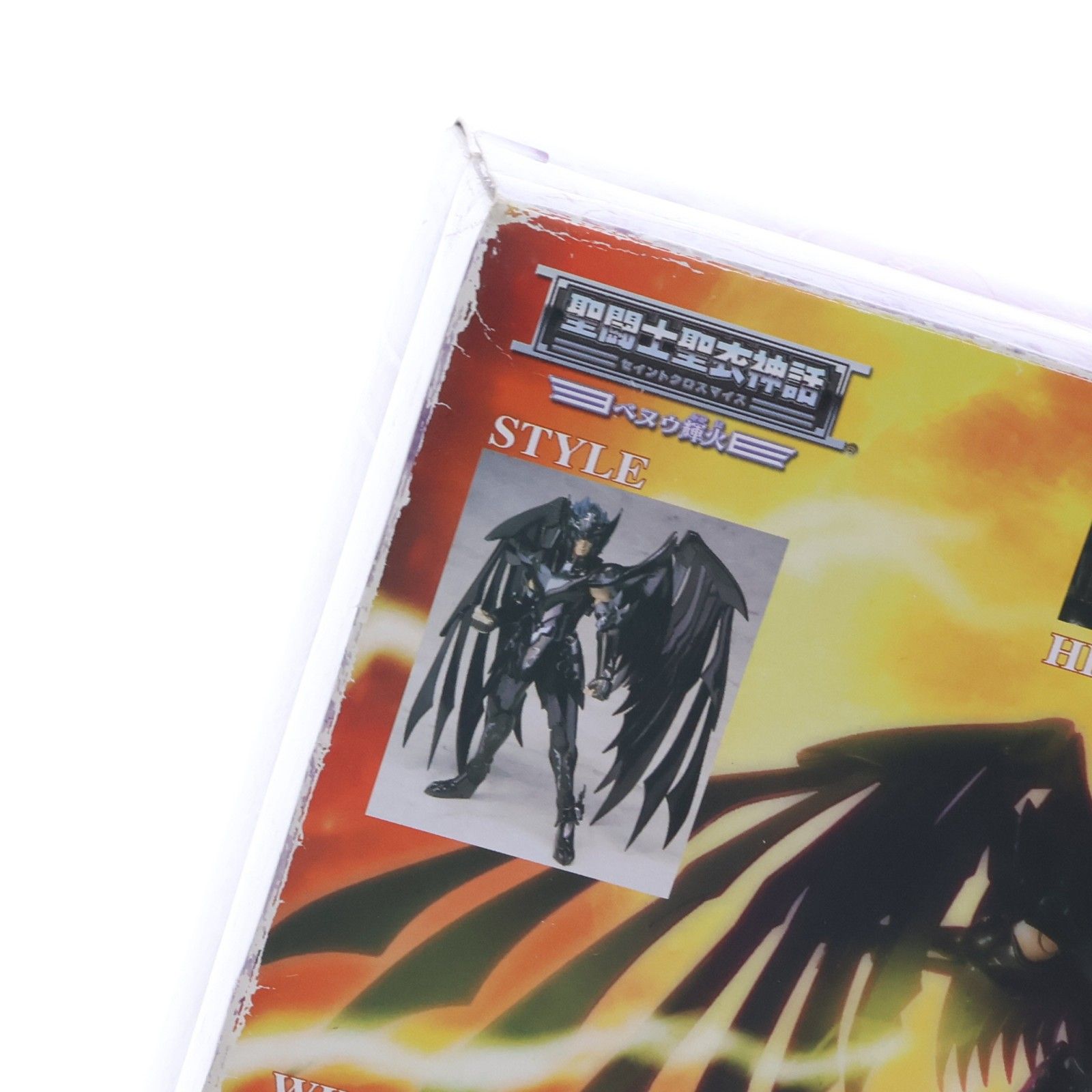 聖闘士聖衣神話 ベヌウ耀火(かがほ) 聖闘士星矢 THE LOST CANVAS 冥王神話 完成品 可動フィギュア バンダイ