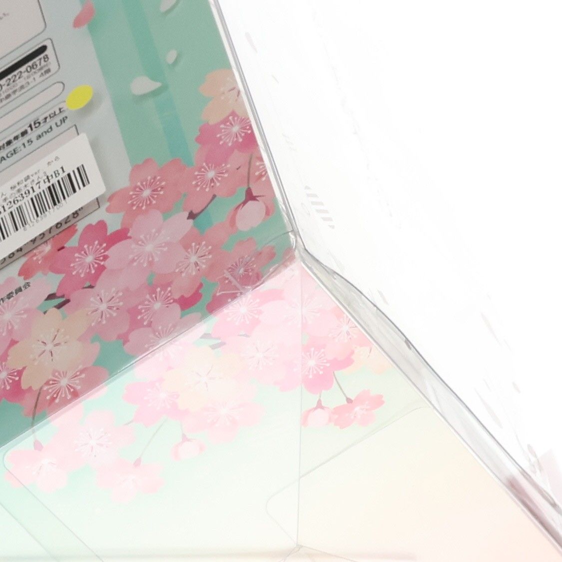 高木さん 桜和装ver. からかい上手の高木さん3 1/7 完成品 フィギュア(AMU-FNX762) F:NEX/フリュー