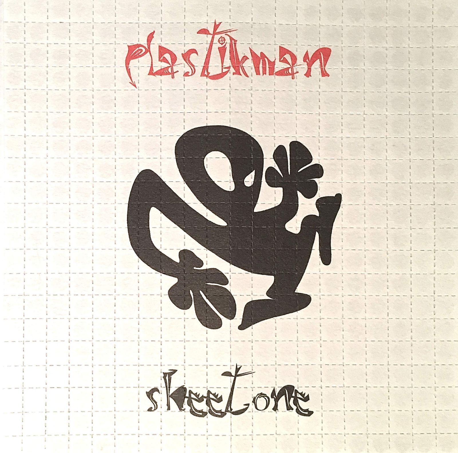 【CD】Sheet One