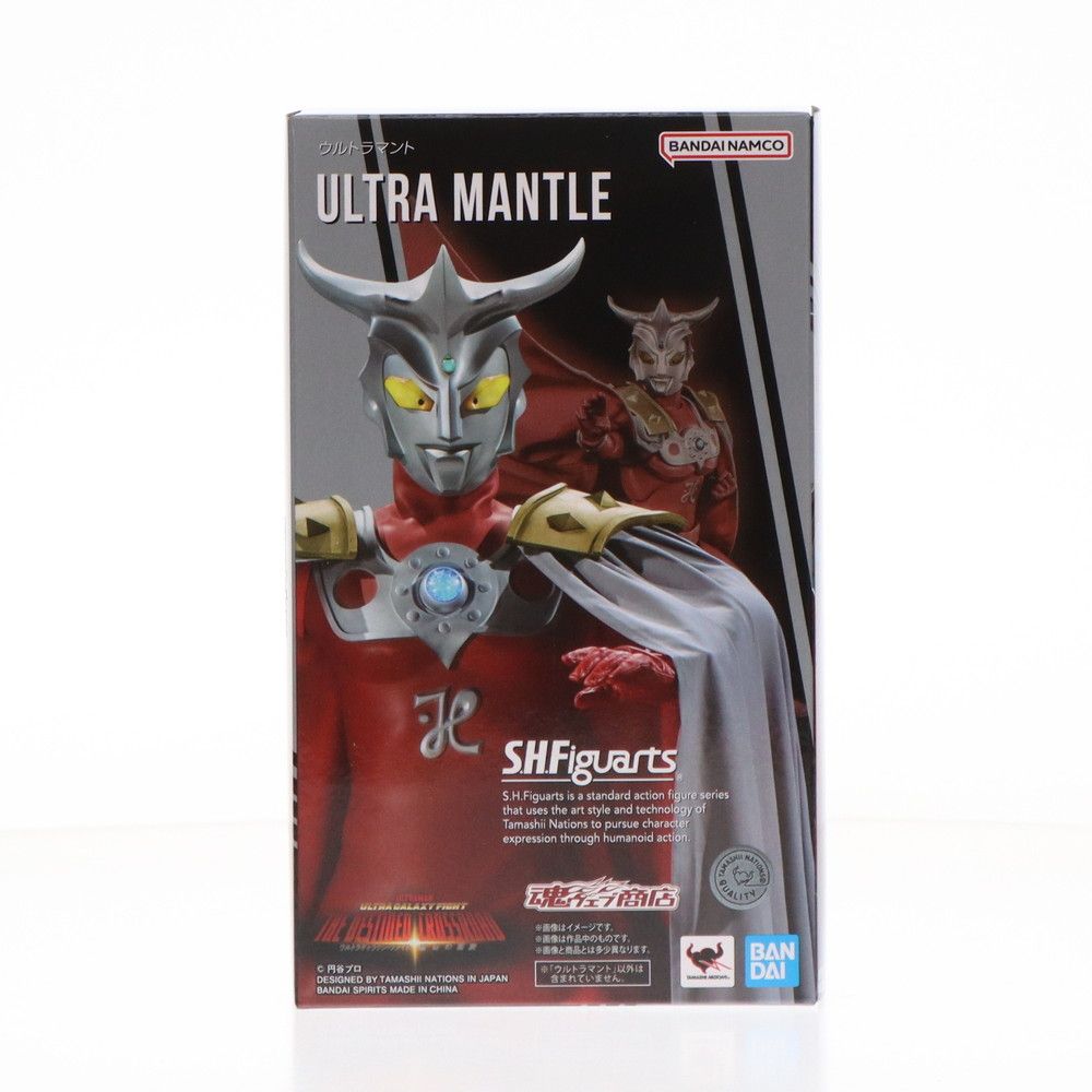 魂ウェブ商店限定 S.H.Figuarts(フィギュアーツ) ウルトラマント ウルトラギャラクシーファイト 運命の衝突 完成品 可動フィギュア バンダイスピリッツ