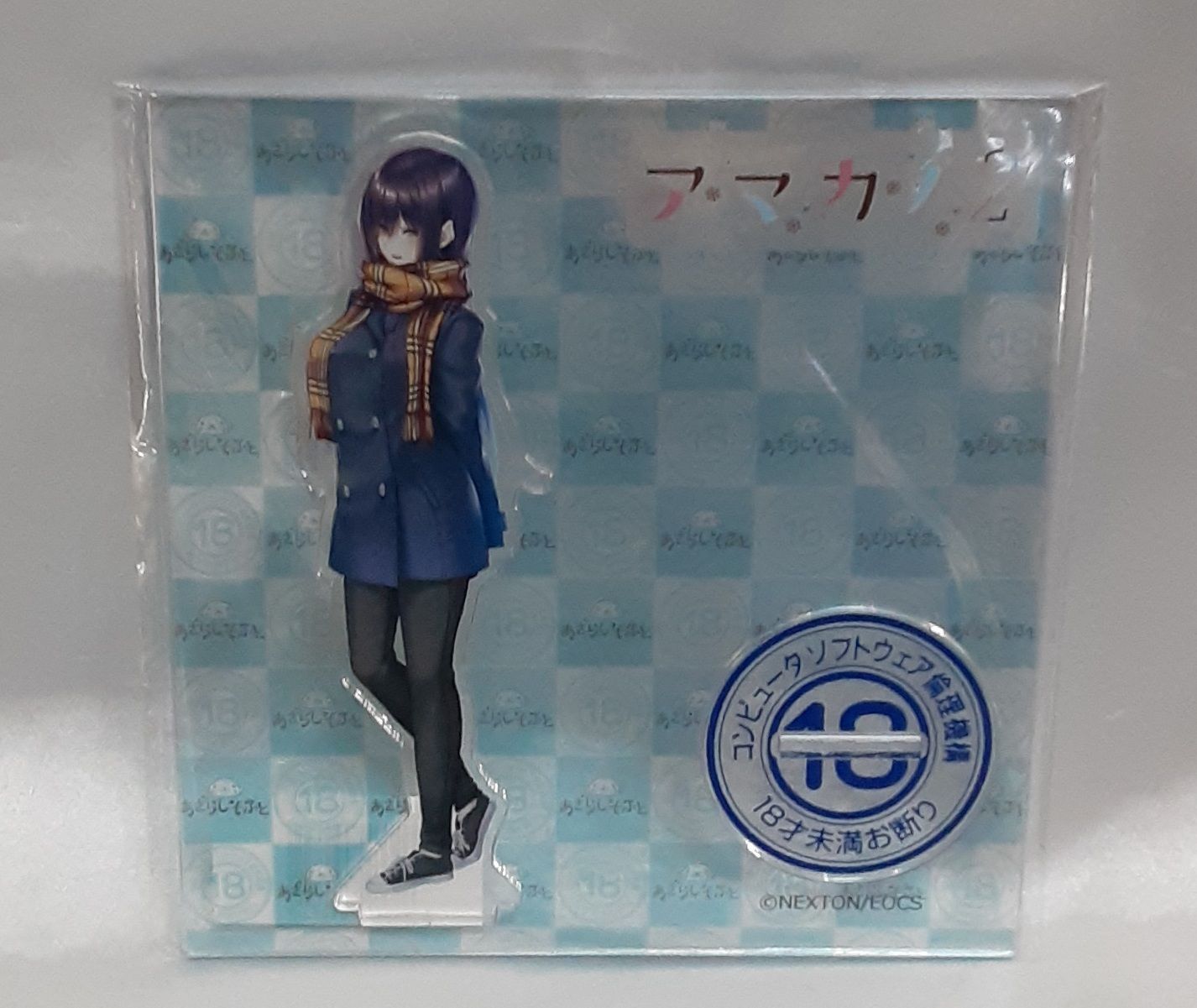 ピロ水 アマカノ アマカノ2 2024 氷見山玲 アクリルオーナメント 