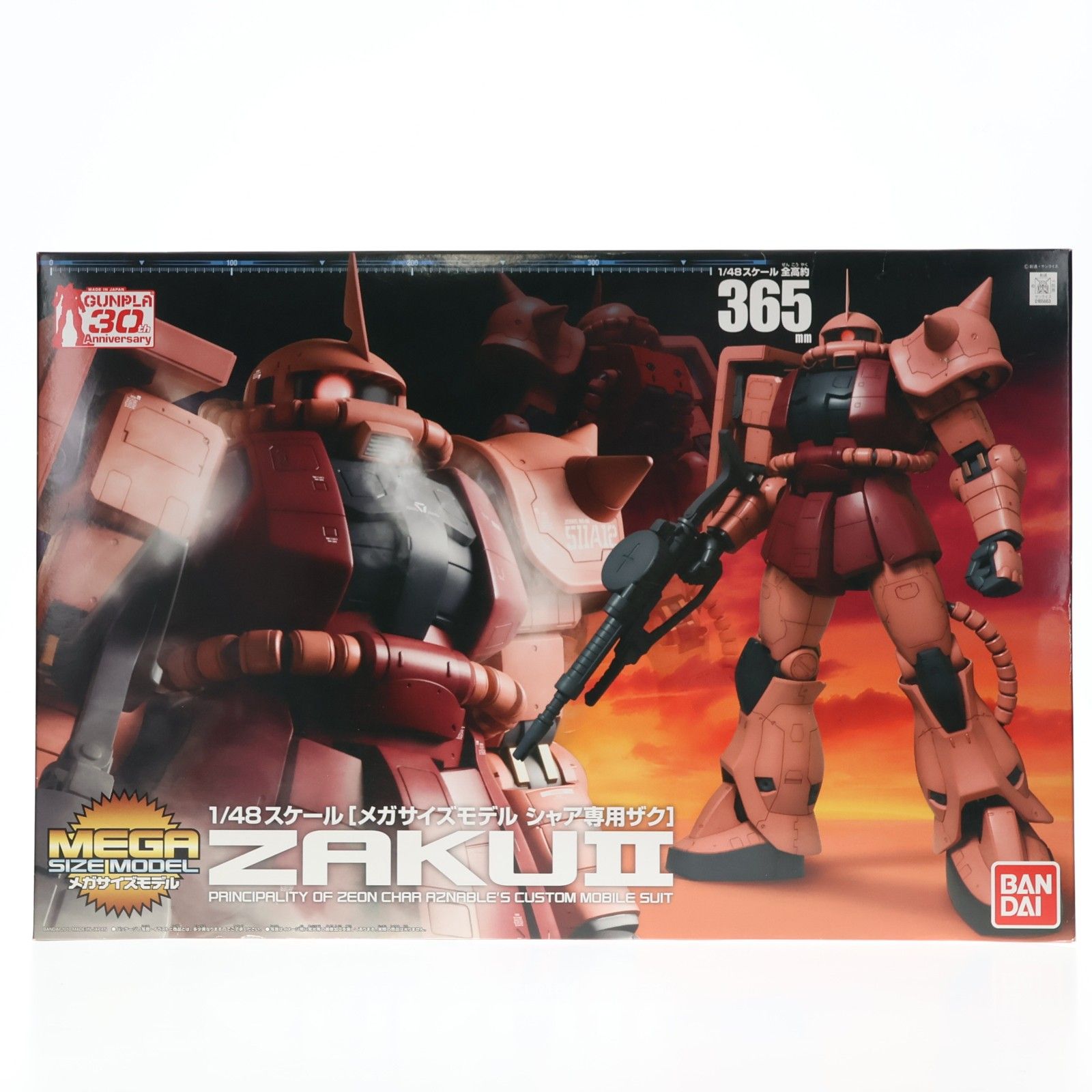 1/48 MS-06S シャア専用ザク メガサイズモデル 機動戦士ガンダム プラモデル(0165663) バンダイ