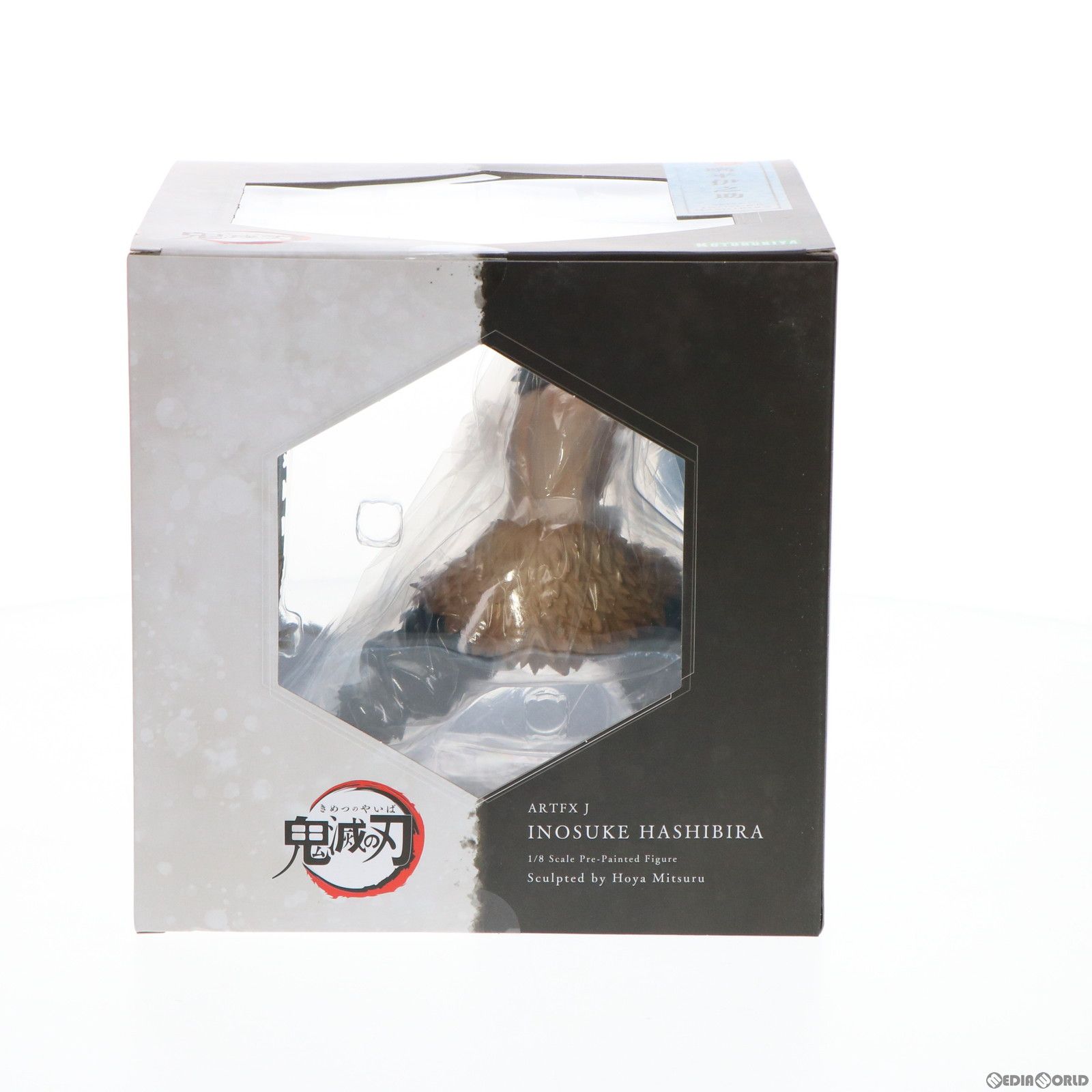 ARTFX J 嘴平伊之助(はしびらいのすけ) 鬼滅の刃 1/8 完成品 フィギュア(PP925) コトブキヤ