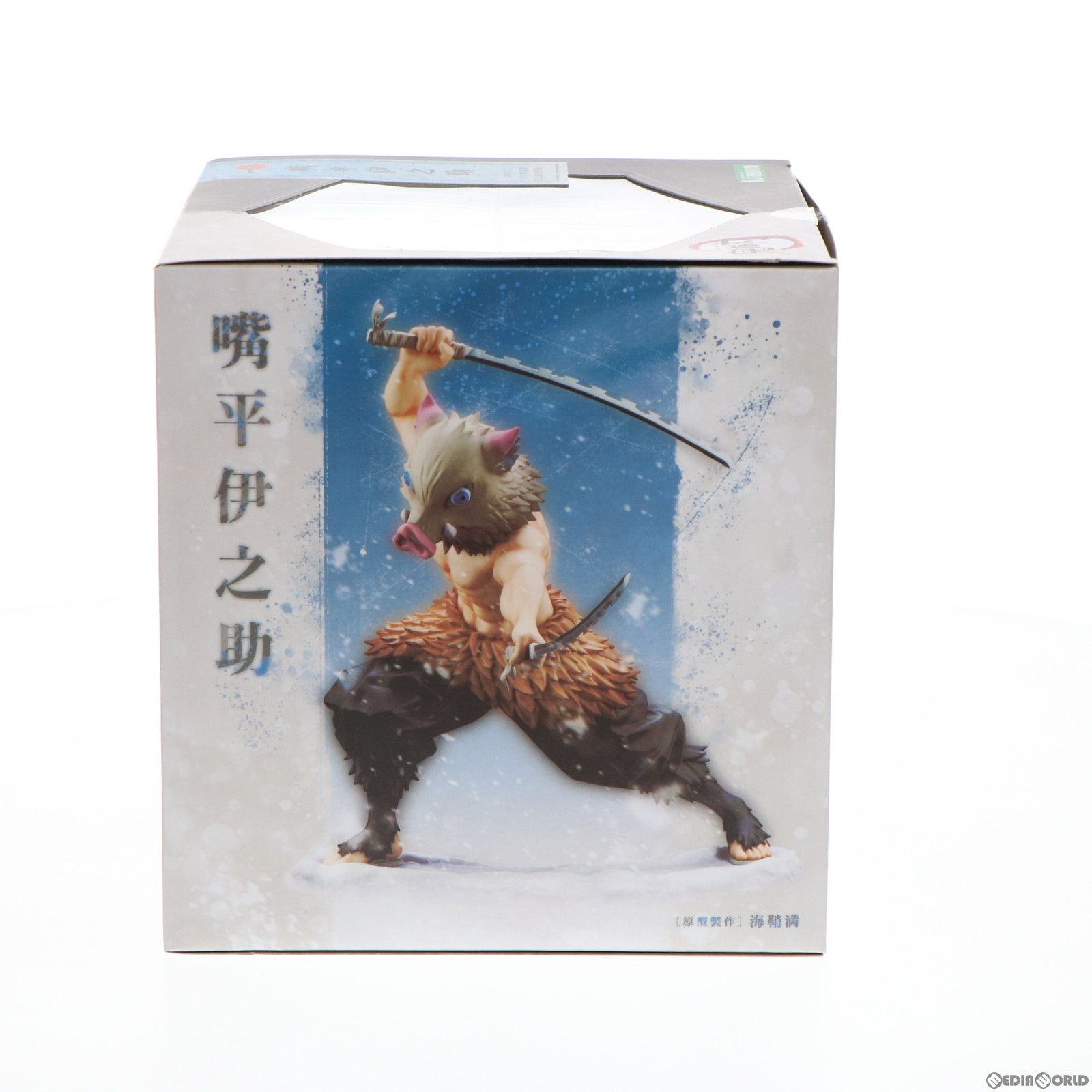ARTFX J 嘴平伊之助(はしびらいのすけ) 鬼滅の刃 1/8 完成品