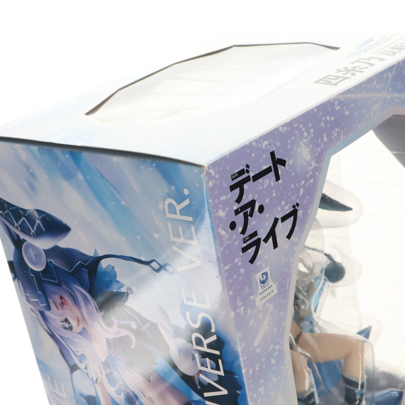 四糸乃(よしの) 反転Ver. デート・ア・ライブ 1/7 完成品 フィギュア