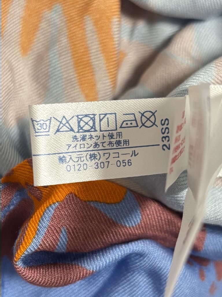 ☆【新品】HANRO ハンロ ルームウェア パジャマ 2023年製 定価26,400円