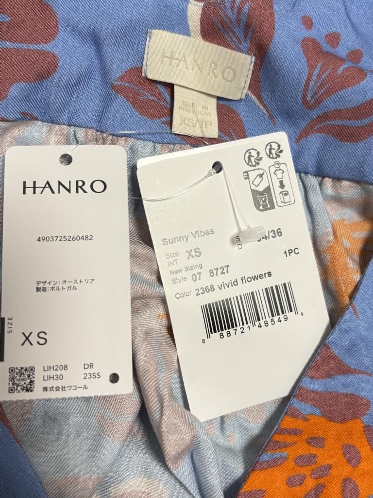 ☆【新品】HANRO ハンロ ルームウェア パジャマ 2023年製 定価26,400円