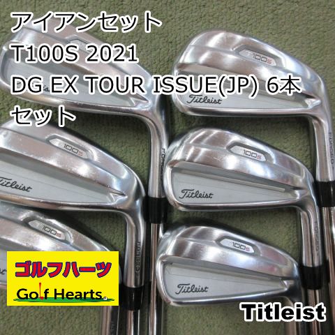 1594]アイアンセット タイトリスト T100S 2021/DG EX TOUR ISSUE(JP) 6