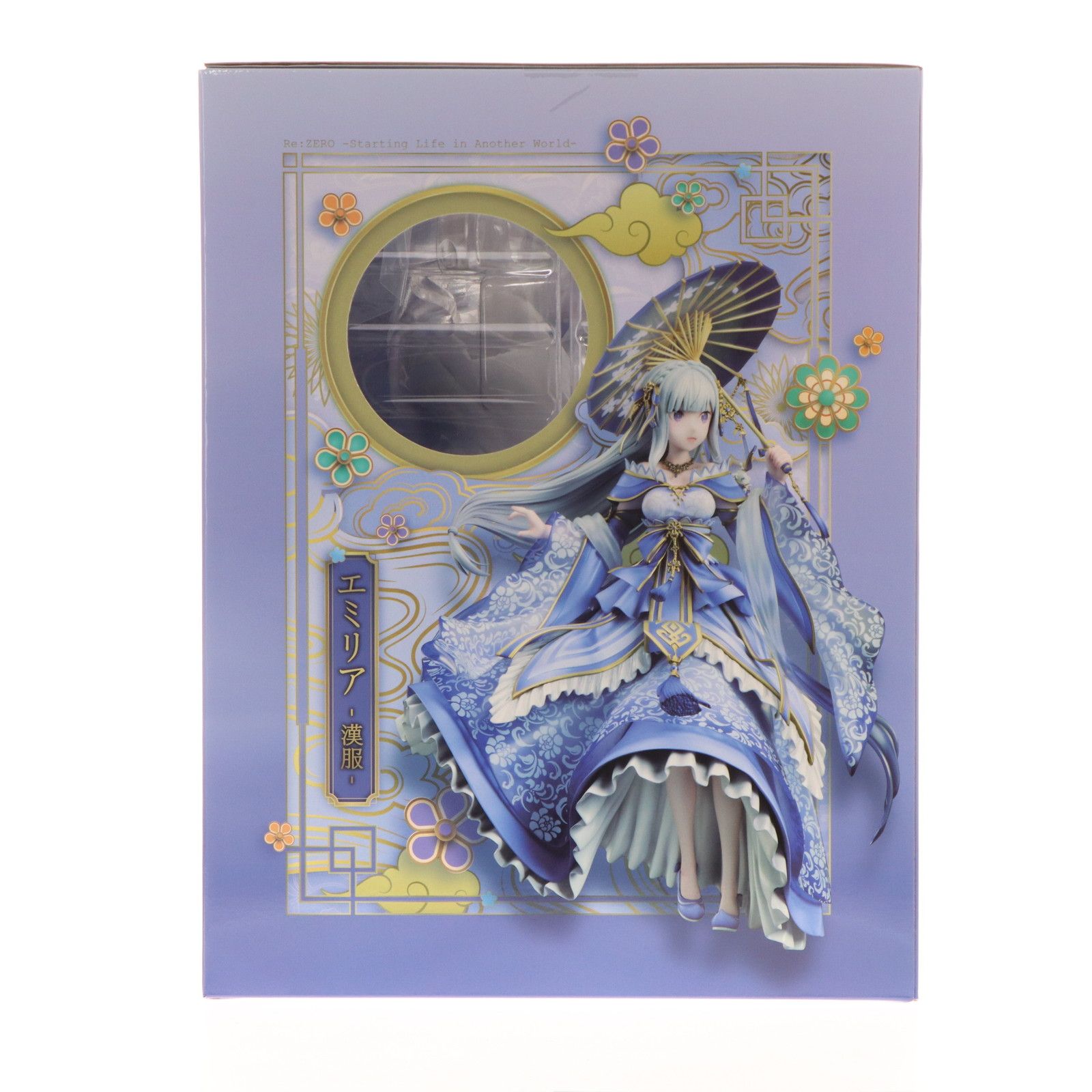F:NEX限定 エミリア -漢服- Re:ゼロから始める異世界生活 1/7 完成品