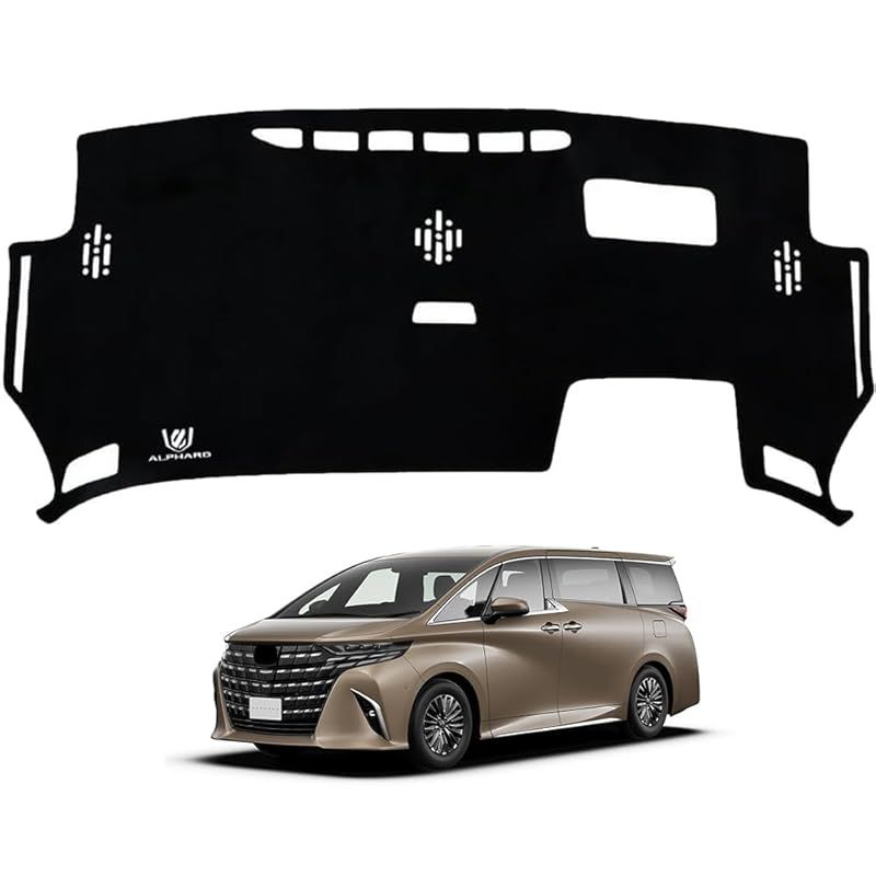 KOKATO 適用トヨタ アルファード 40系 2023年6月～現行 ダッシュボードマット 車輌専用設計 日焼け対策 劣化予防 映り込み対策 擦れ傷防止 マットポリエステル製 ロゴ付き マット内装カスタム アクセサリー 0