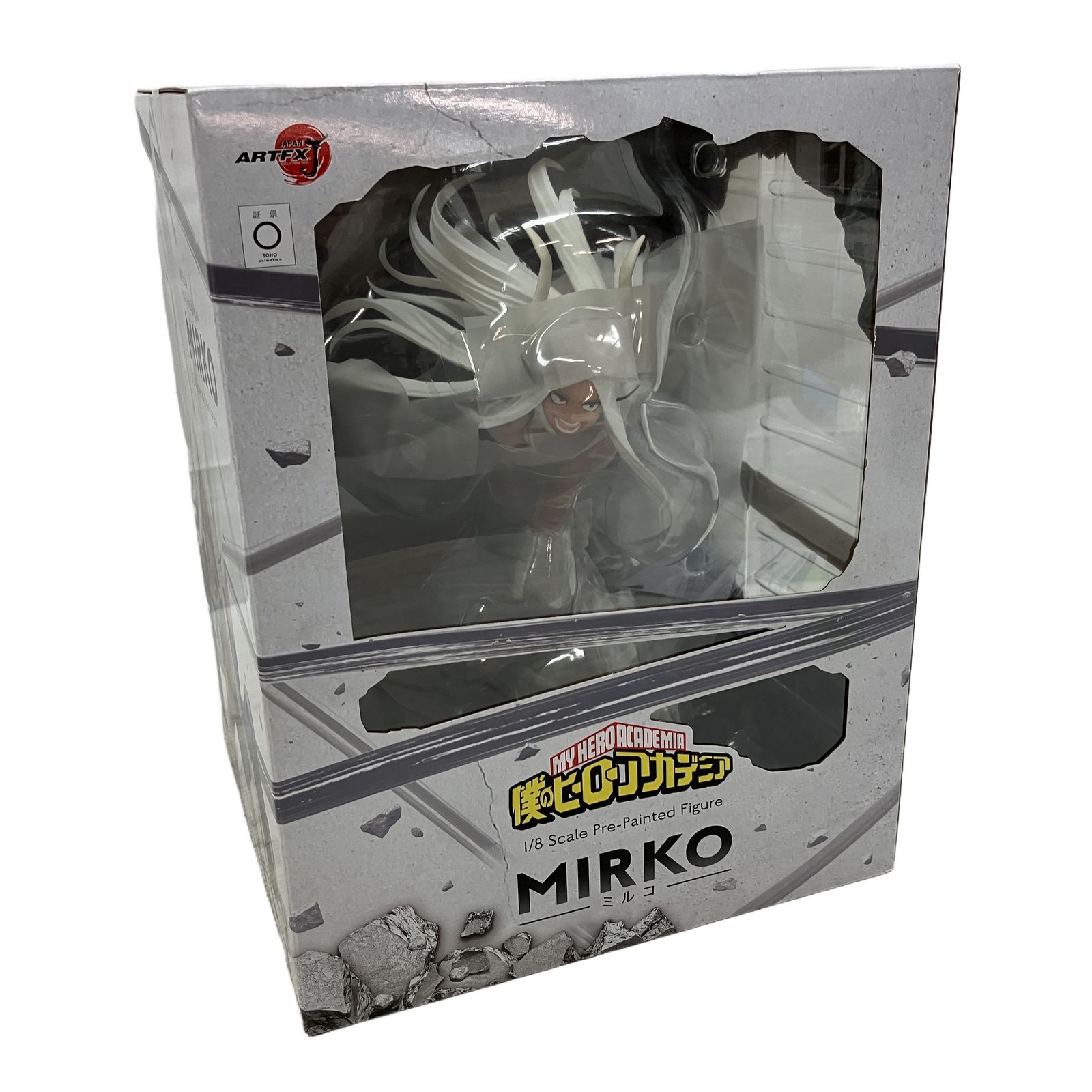 タカラトミー ARTFX J 僕のヒーローアカデミア 1/8スケール MIRKO ミルコ フィギュア 未使用 未開封 C11227575