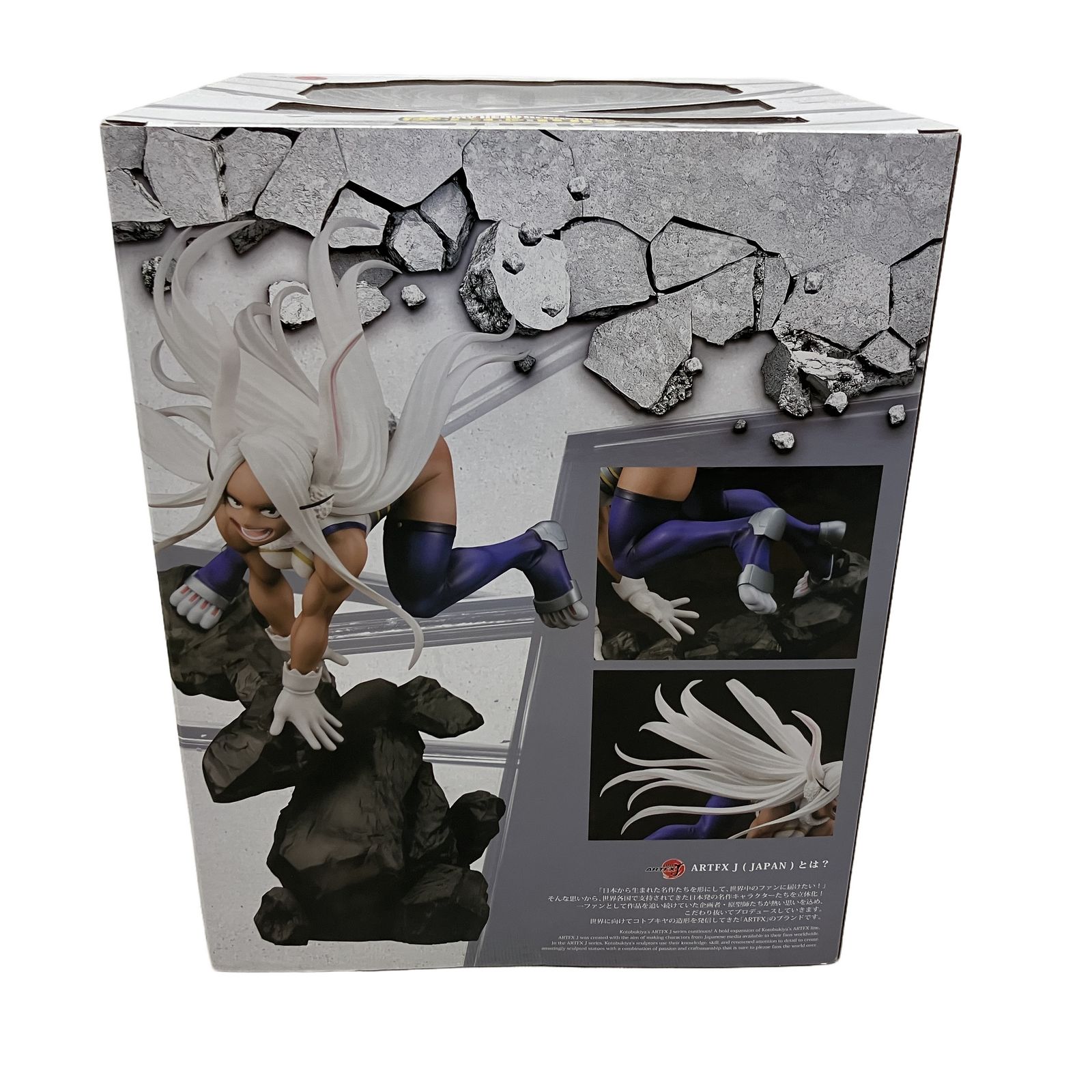 タカラトミー ARTFX J 僕のヒーローアカデミア 1/8スケール MIRKO ミルコ フィギュア 未使用 未開封 C11227575