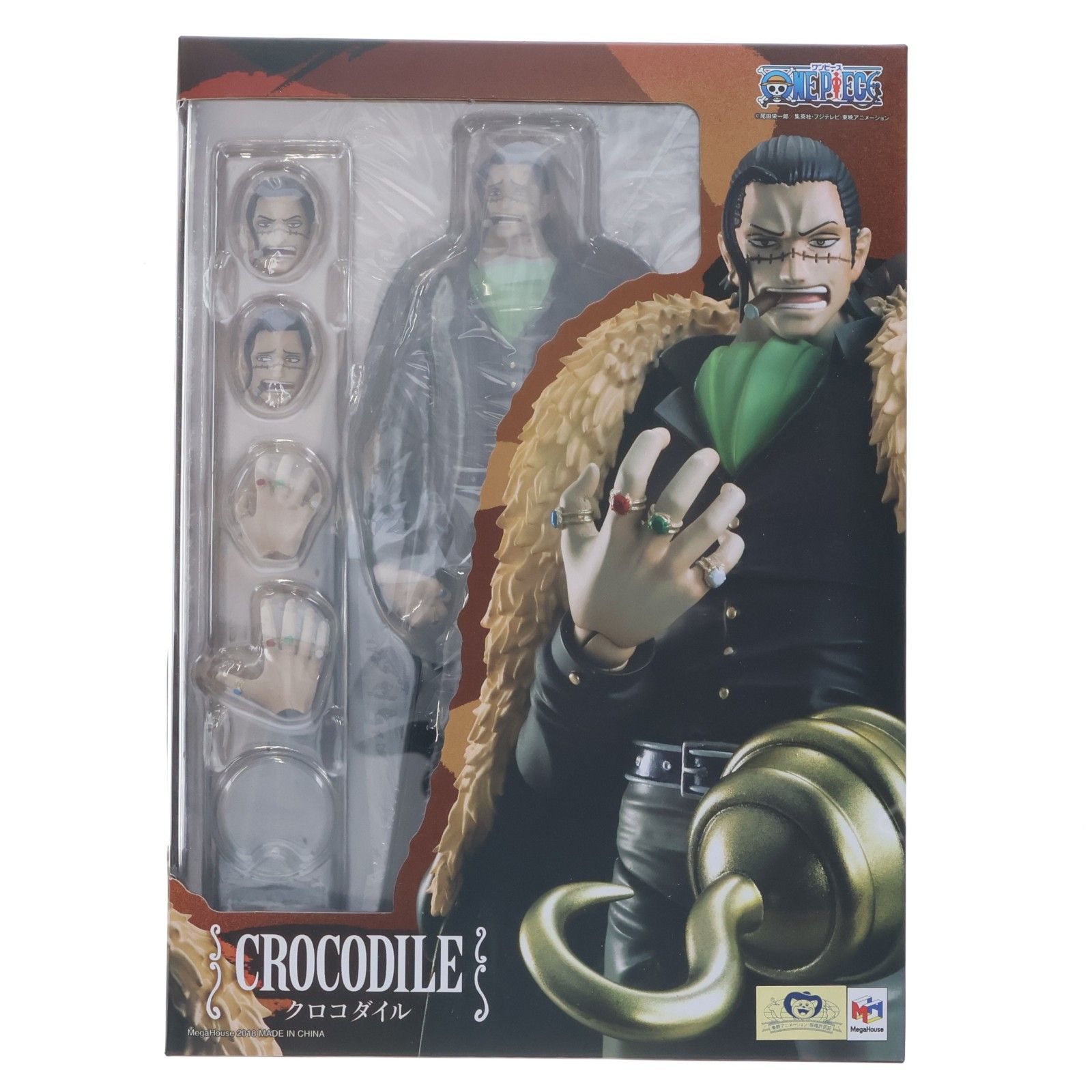 ヴァリアブルアクションヒーローズ クロコダイル ONE PIECE(ワンピース) 完成品 可動フィギュア メガハウス