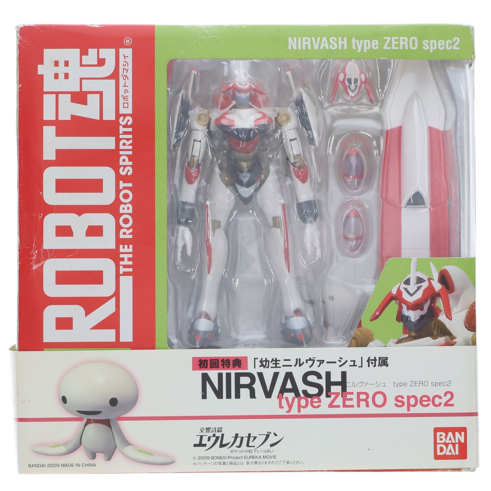 初回特典付属 ROBOT魂(SIDE LFO) ニルヴァーシュ type ZERO spec2 交響詩篇エウレカセブン 完成品 可動フィギュア バンダイ