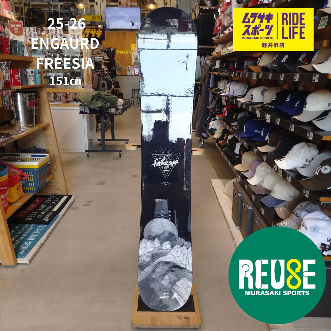 【ムラスポ公式】ENGUARD　アンガード　FREEZIA　フリージア　151 cm　25-26　メンズ　美品　スノーボード　中古品（USED）　グラトリ