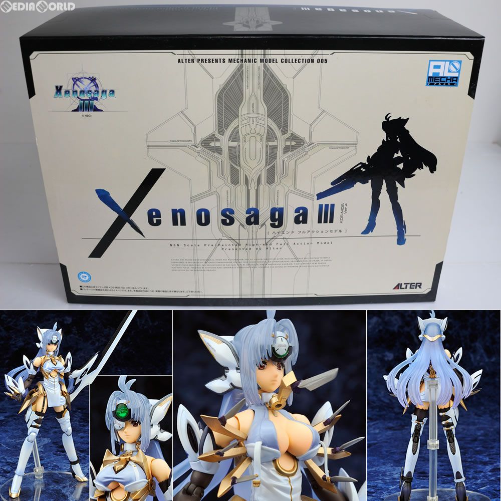 アルメカ Xenosaga III KOS-MOS(コスモス) Ver.4 ゼノサーガ エピソードIII[ツァラトゥストラはかく語りき] 完成品 可動フィギュア アルター