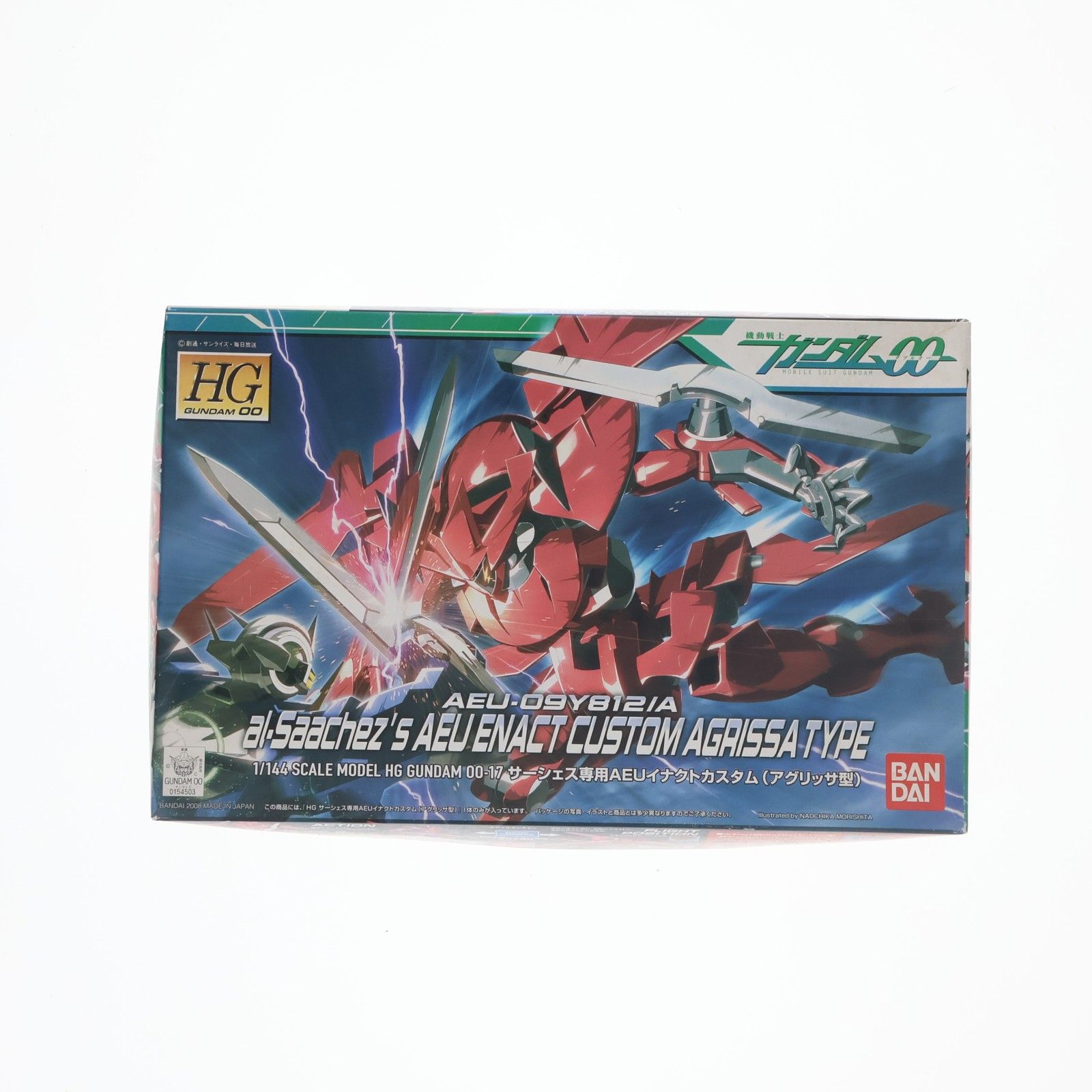 HG 1/144 サーシェス専用AEUイナクトカスタム(アグリッサ型) 機動戦士ガンダム00(ダブルオー) プラモデル(0202305) バンダイ