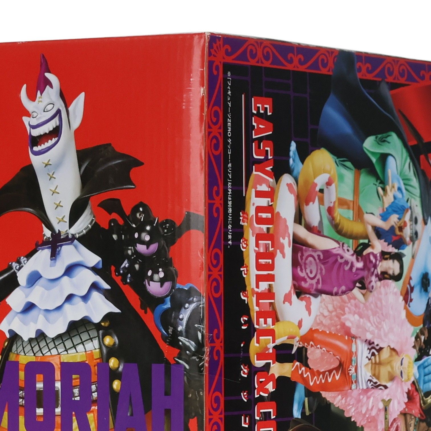 フィギュアーツZERO ゲッコー・モリア ONE PIECE(ワンピース) 完成品 フィギュア バンダイ