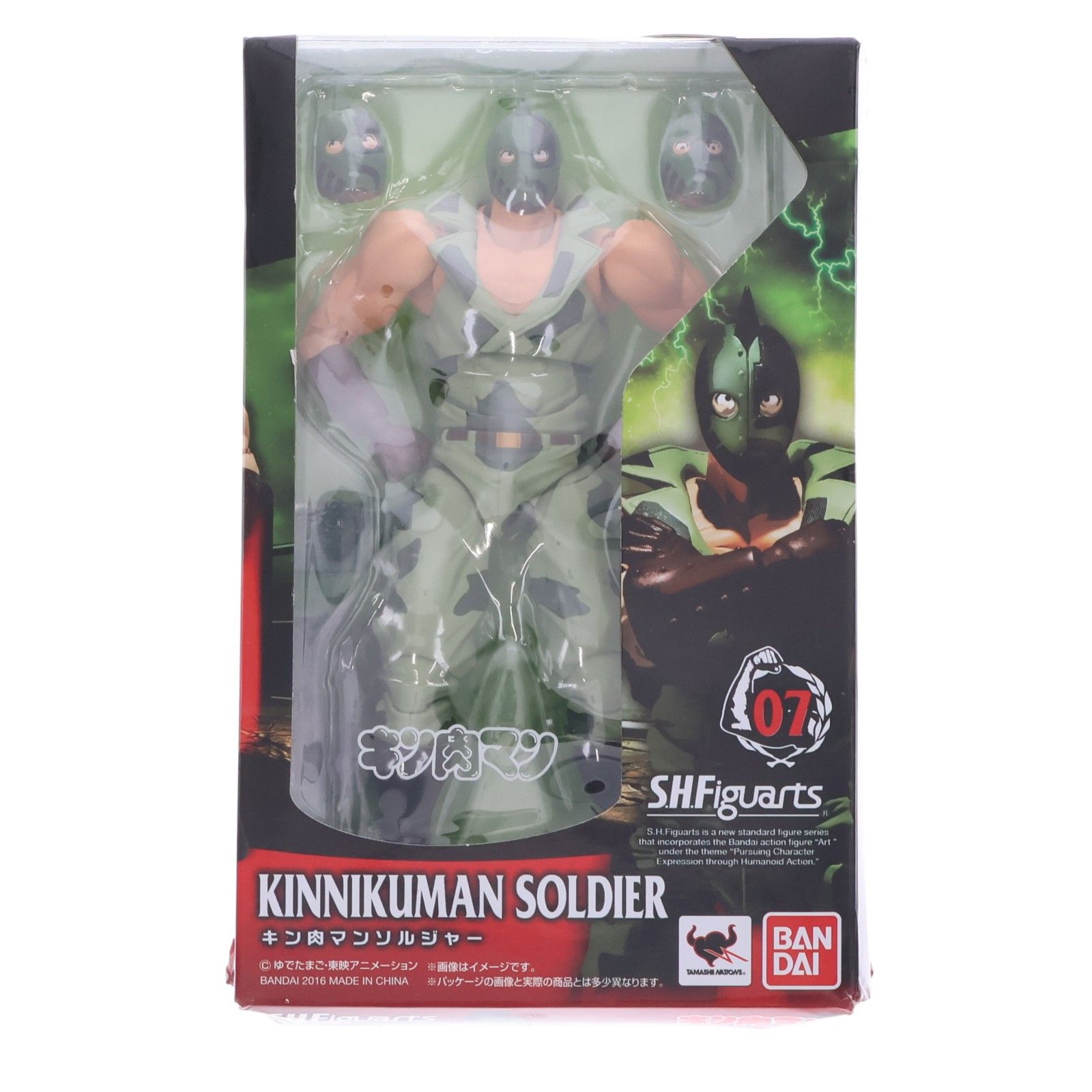 S.H.Figuarts(フィギュアーツ) キン肉マンソルジャー 完成品 可動フィギュア バンダイ