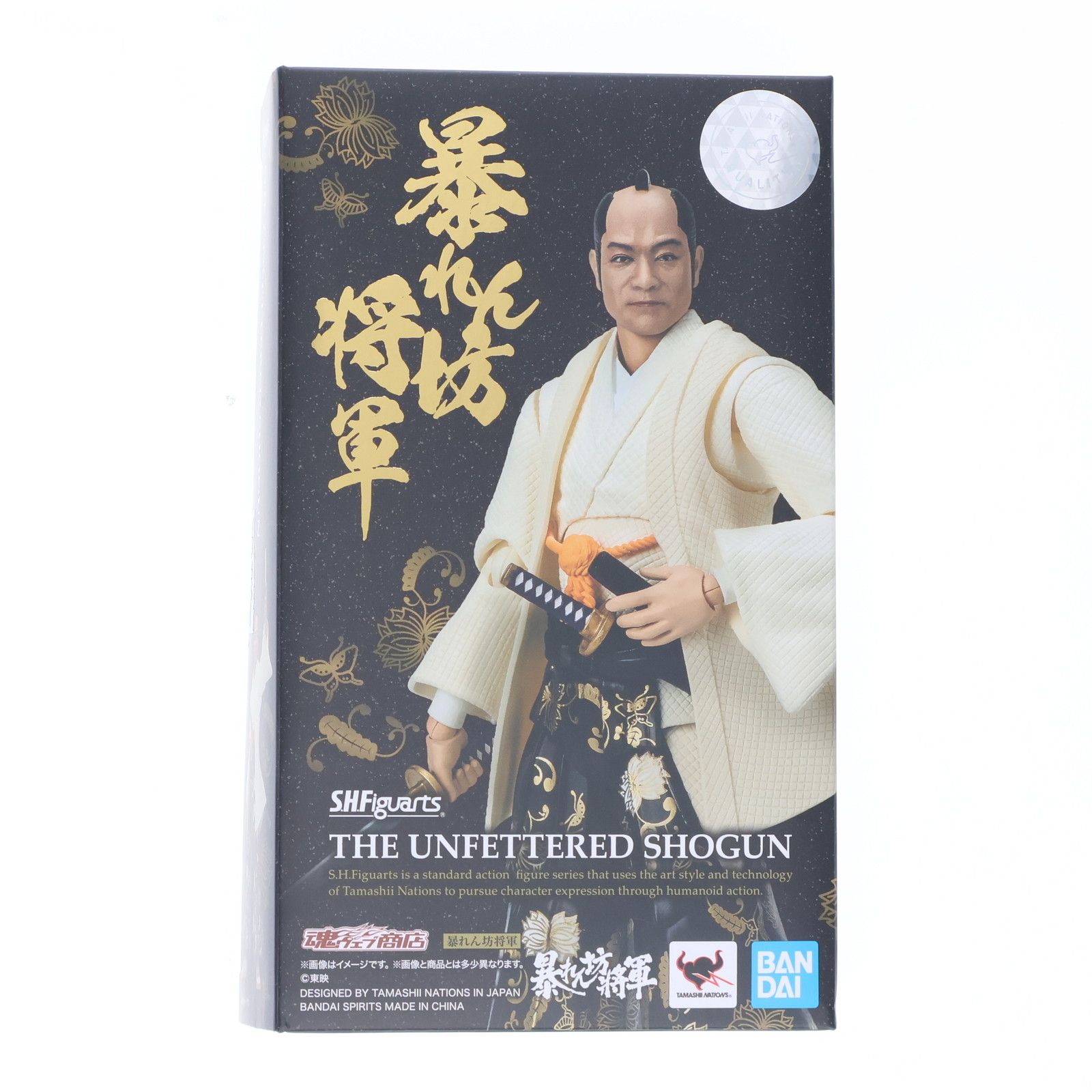 魂ウェブ商店限定 S.H.Figuarts(フィギュアーツ) 暴れん坊将軍 完成品 可動フィギュア バンダイスピリッツ