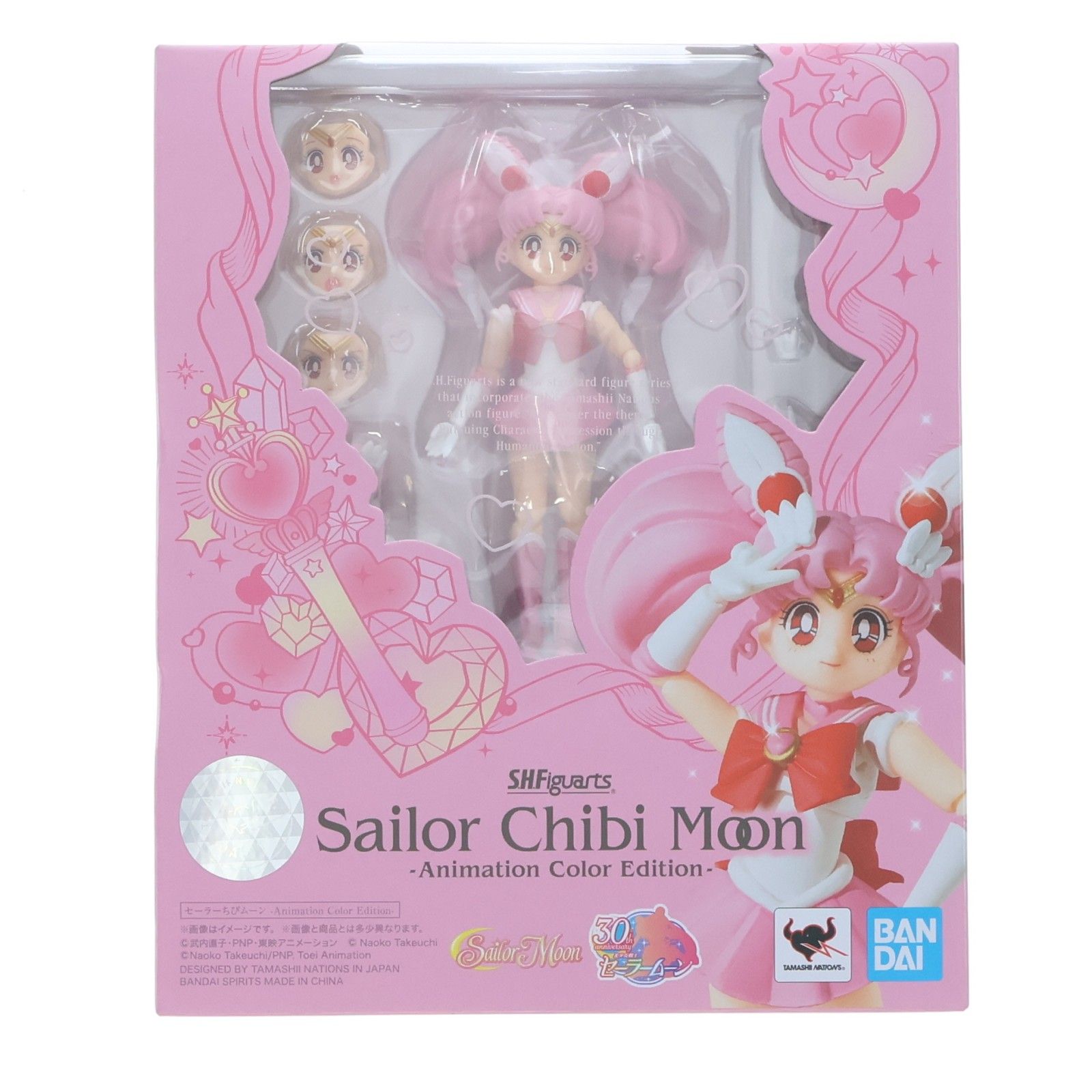 S.H.Figuarts (피규아츠) 세일러 치비 문 -애니메이션 컬러 에디션- 미소녀 센시 세일러 문 완제품 액션 피규어 반다이 스피리츠