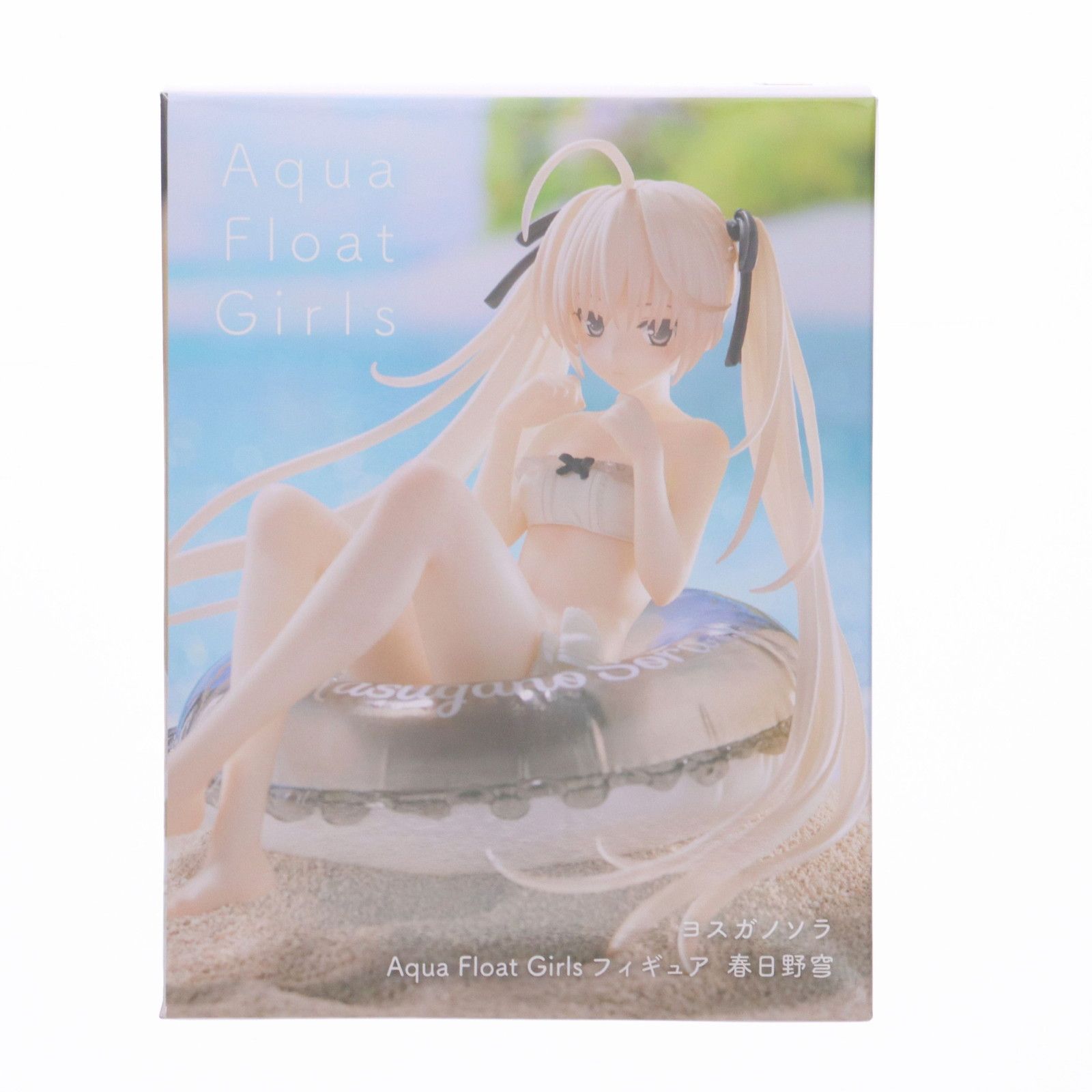 春日野穹(かすがのそら) ヨスガノソラ Aqua Float Girlsフィギュア
