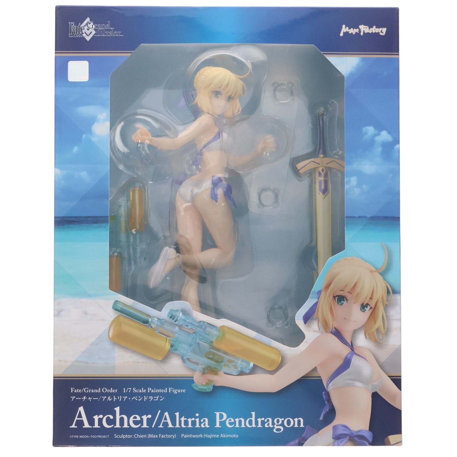 アーチャー/アルトリア・ペンドラゴン Fate/Grand Order(フェイト/グランドオーダー) 1/7 完成品 フィギュア マックスファクトリー