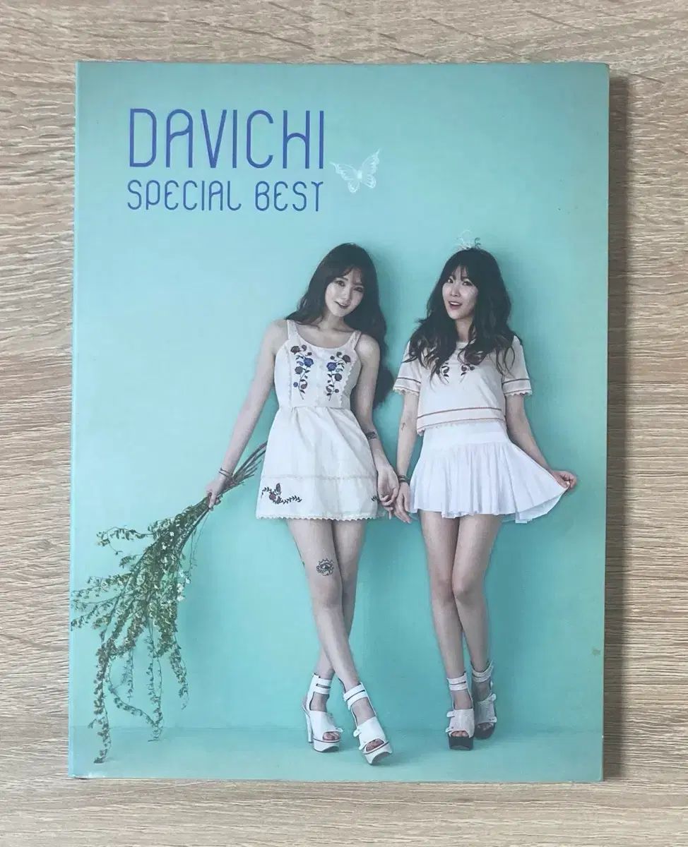 ダビチ ー Special Best アルバム CD 出品