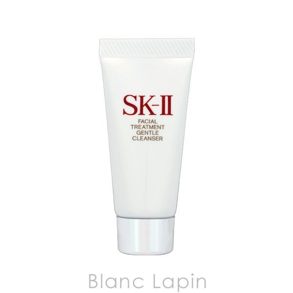 SK-II SK2 ベストセラートライアルキット N 20g/75ml/15g/1p コフレ