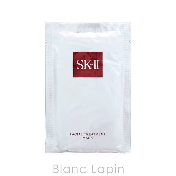 SK-II SK2 ベストセラートライアルキット N 20g/75ml/15g/1p コフレ