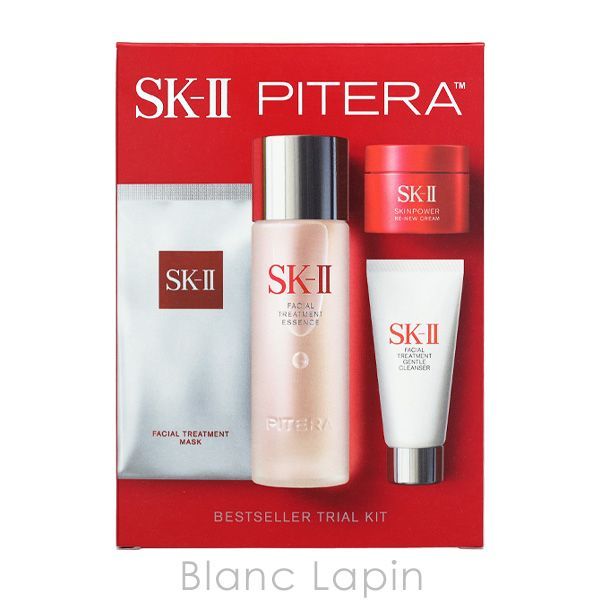 SK-II SK2 ベストセラートライアルキット N 20g/75ml/15g/1p コフレ