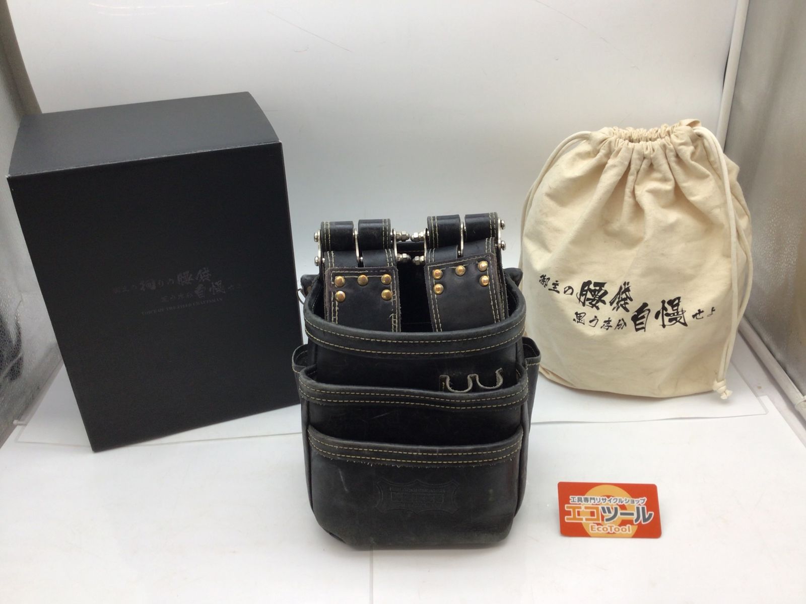 中古品】KNICKS/ニックス KBB-301DDX 〇 総ヌメ革使用 3段腰袋 