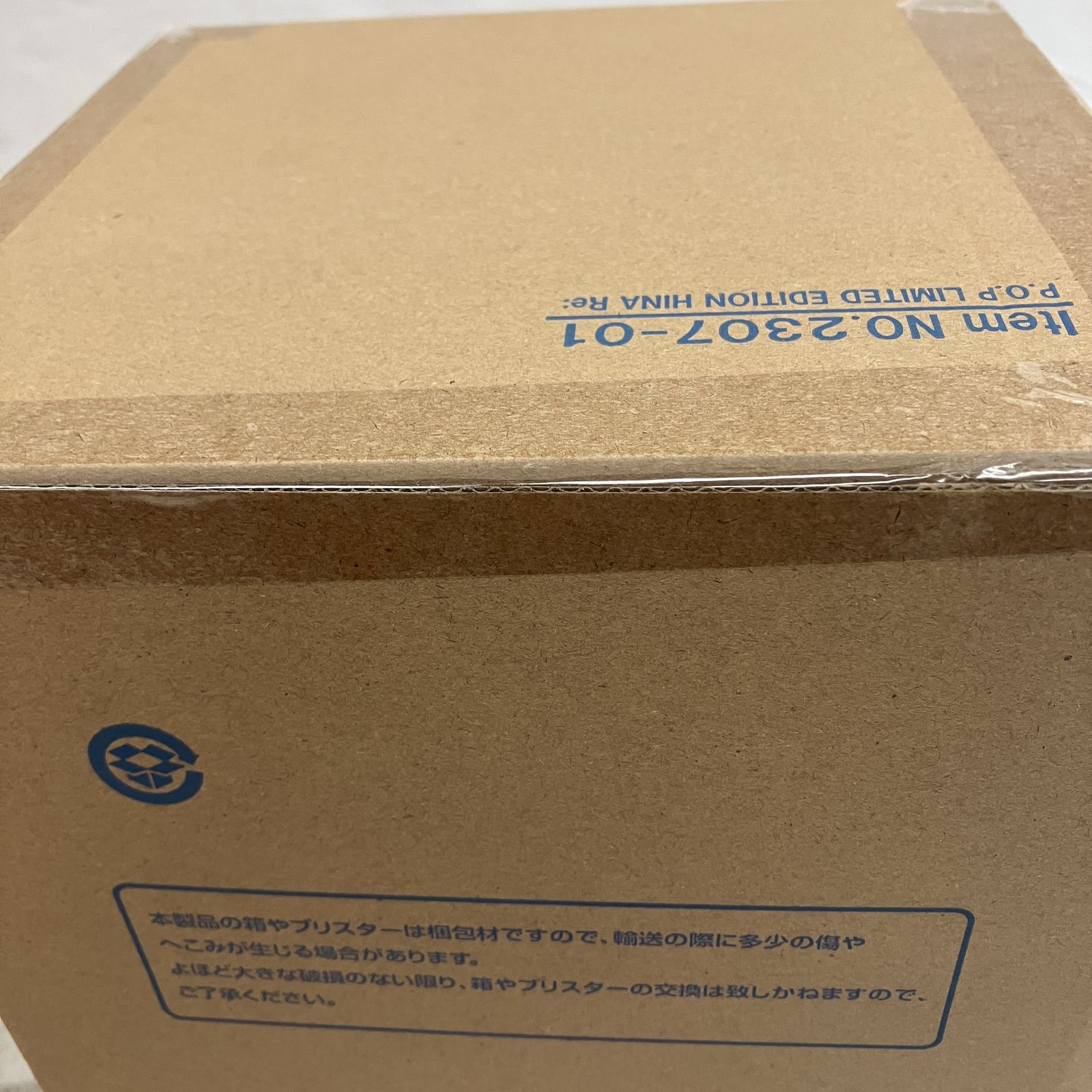 メガハウス 2307-01 P.O.P ワンピース LIMITED EDITION 黒檻のヒナ 