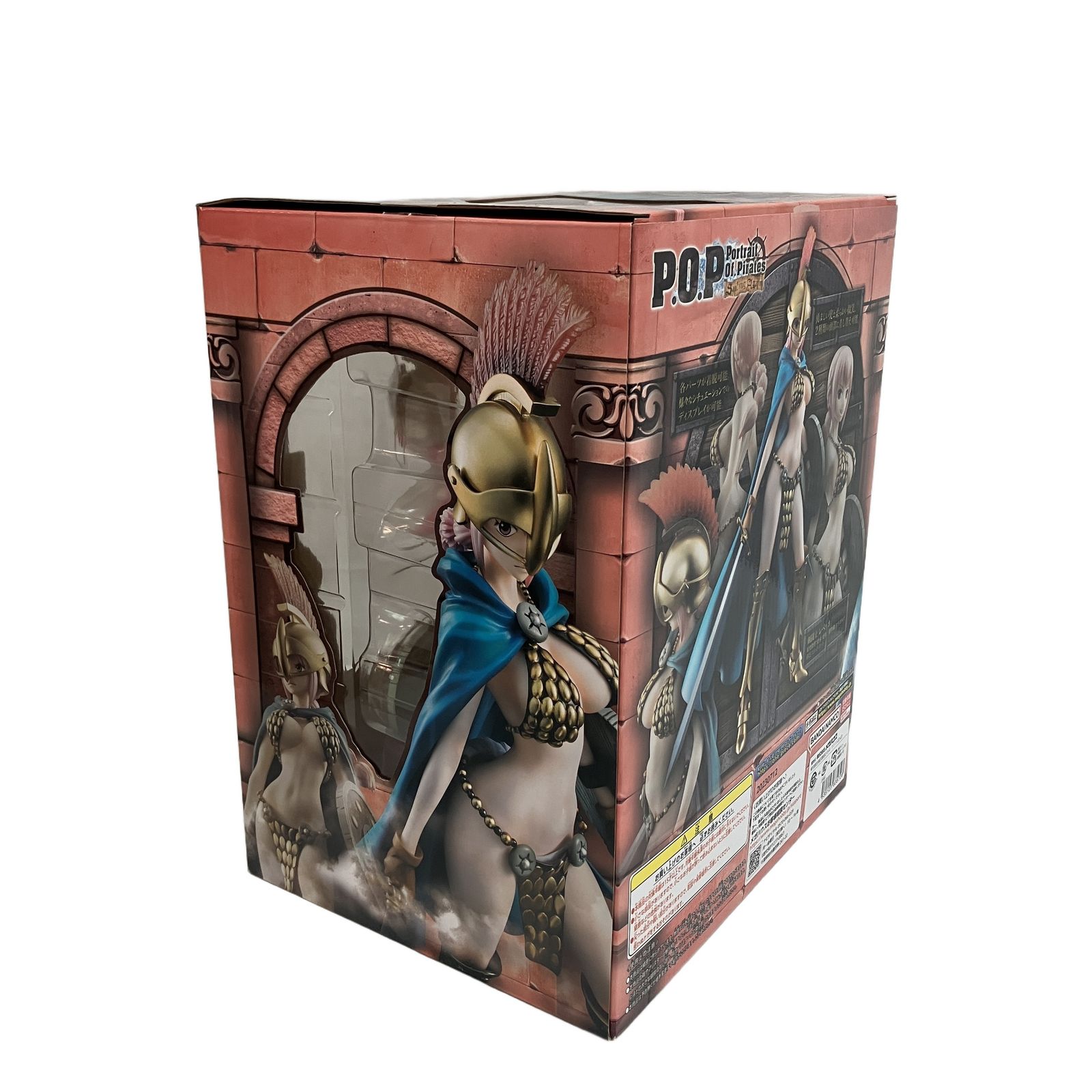 メガハウス Portrait.Of.Pirates ワンピース 剣闘士レベッカ 限定復刻版 エクセレントモデル フィギュア 中古 C11248382 メガハウス Portrait.Of.Pirates ワンピース 剣闘士レベッカ 限定復刻版 エクセレントモデル フィギュア 中古 C11248382