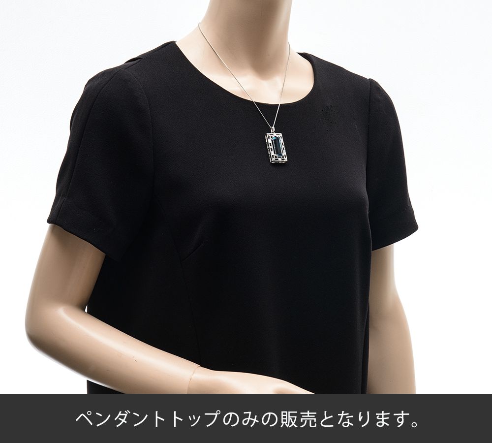 パーティカラード トパーズ  14.00 ペンダントトップ パーティカラード トパーズ 14.00 ペンダントトップ - メルカリ