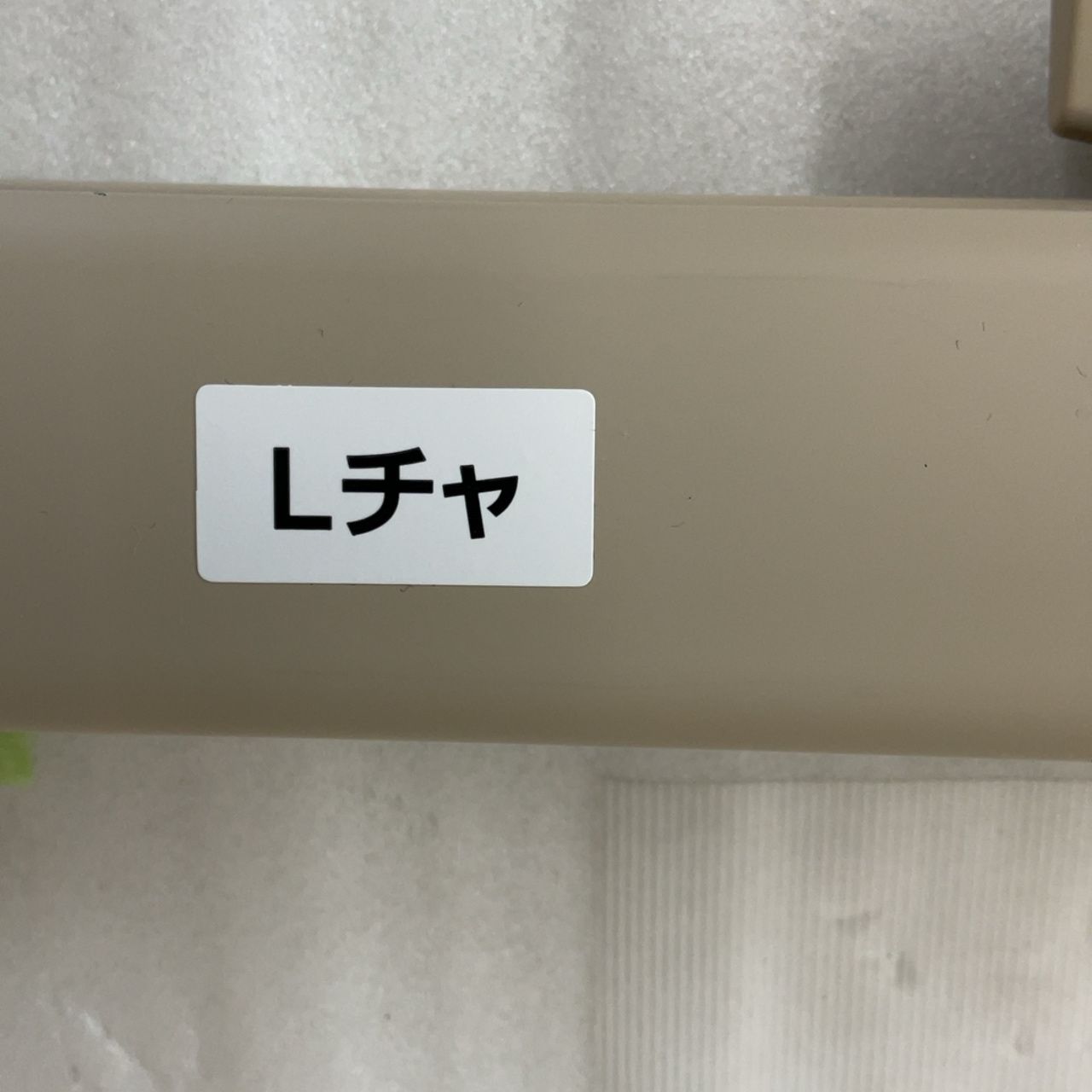 ランドクルーザー300 純正トノカバー ベージュ 【中古品】 - メルカリ