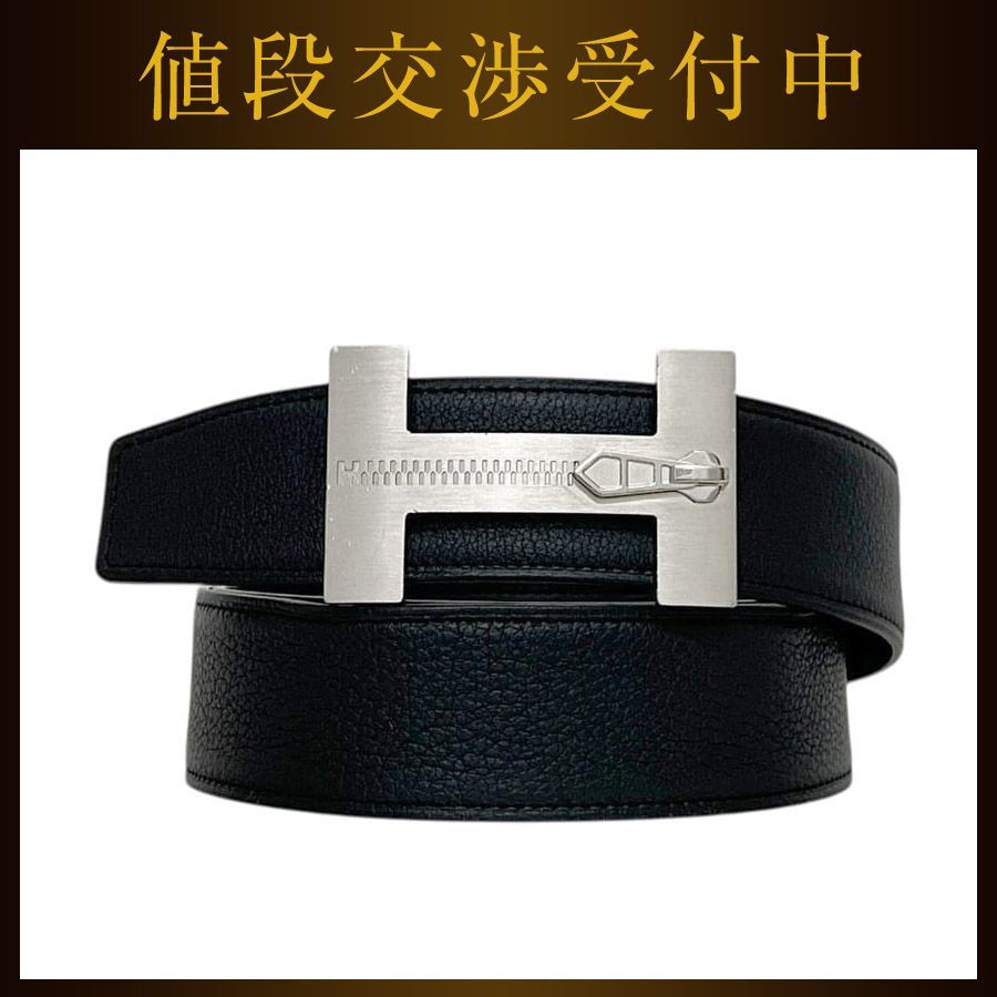 エルメス ベルト ブラック 黒 コンスタンス 美品 リバーシブル ウエスト 90cm 35mm ファスナー柄 レザー スイフト コンスタンス 中古 Ｗ刻印 HERMES