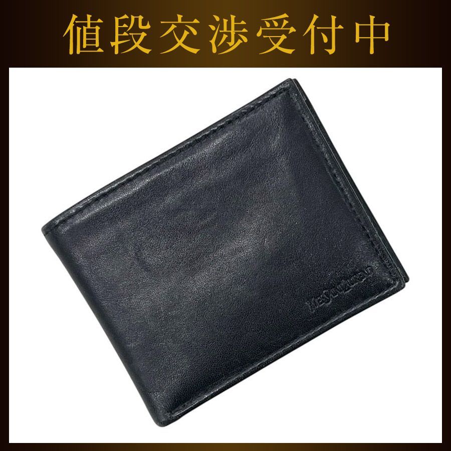 イヴ サンローラン 二つ折り 財布 ブラック 黒 YSL 美品 レザー 中古 YVES SAINT LAURENT