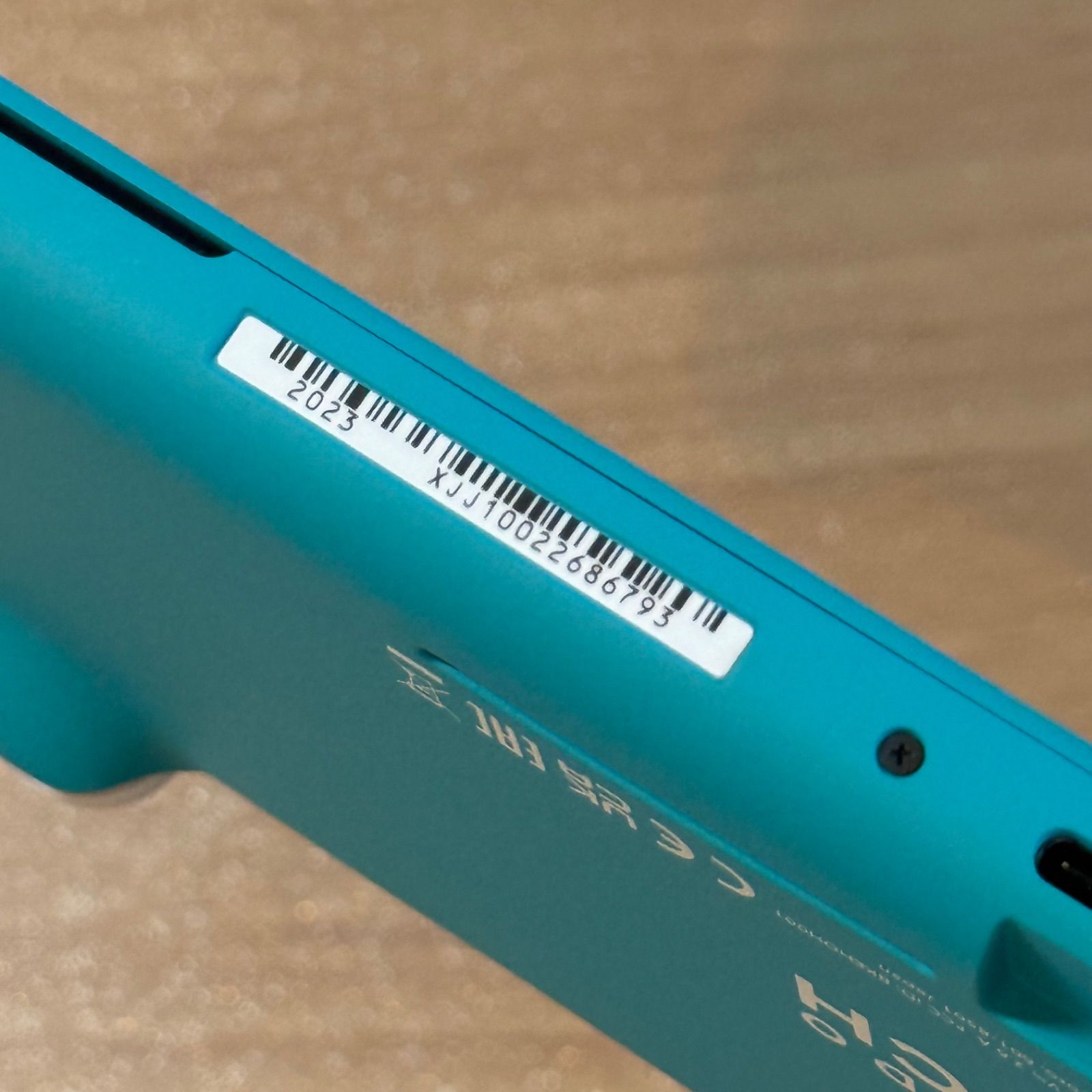 5-042【ほぼ未使用】Switch LITE ターコイズ 箱付き 完動品 - メルカリ