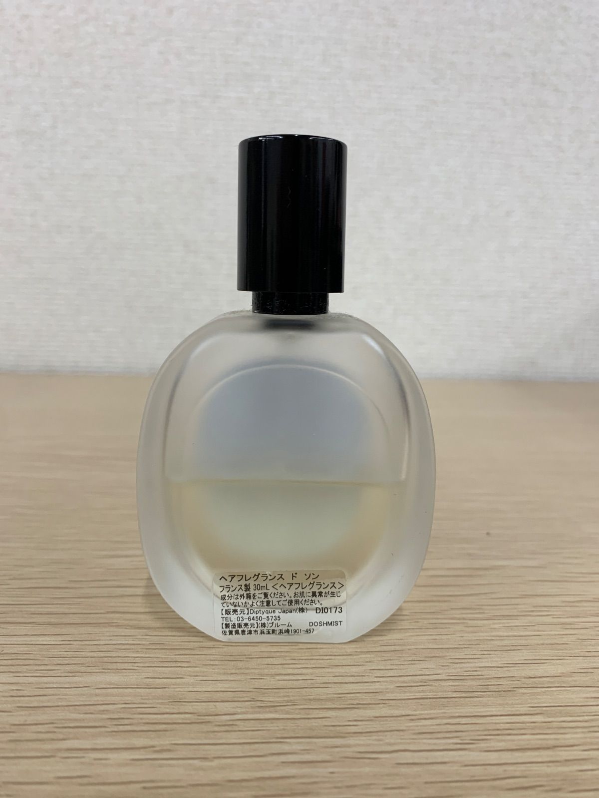 新品未使用】DIPTYQUE DoSonヘアフレグランス&オードトワレ30ml 【公式