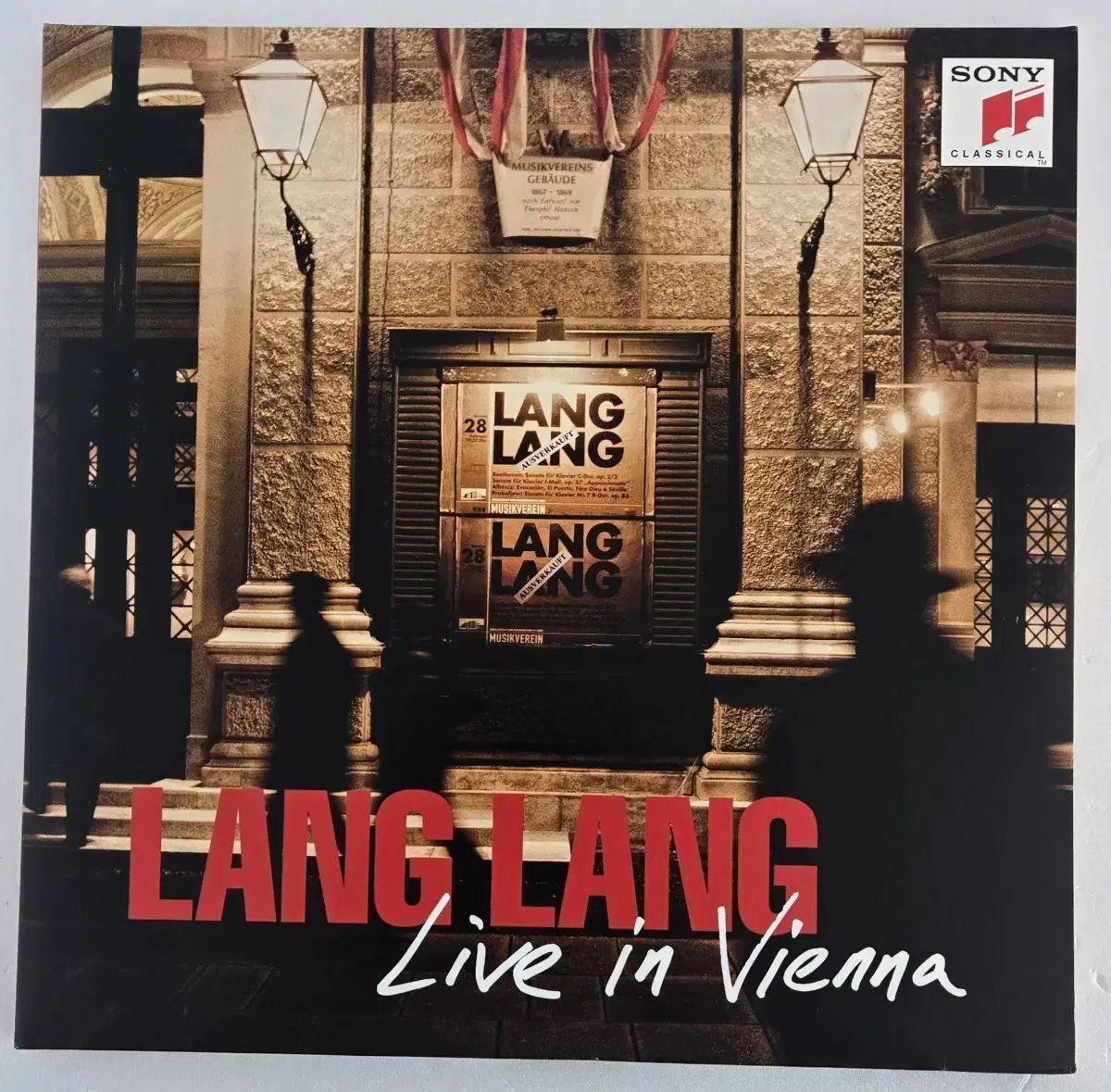 ランランの Live in Vienna 2LP (シンプル 開梱)