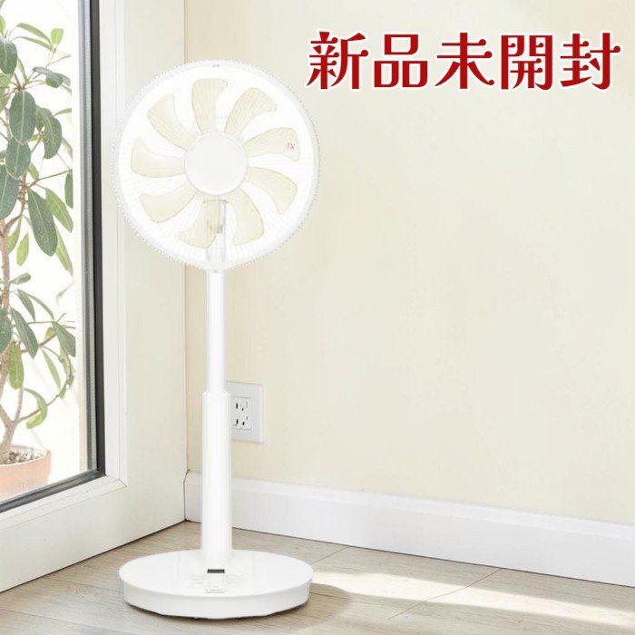 Panasonic パナソニック 扇風機 F-C339C-W DCリビング扇