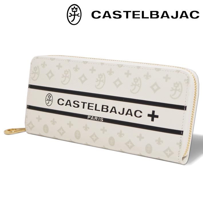カステルバジャック 牛革 ラウンドファスナー 長財布 ビジュー 097605 CASTELBAJAC ホワイト 白 レザー メンズ レディース 定価24,200円 モノグラム 新品 未使用 無料ラッピング可能