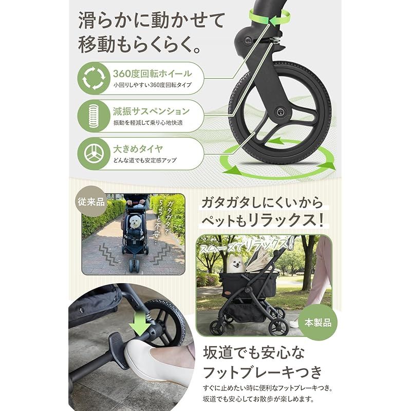 【超軽量×ワンタッチで折りたたみ】ペットカート サスペンション付き [開閉可能な屋根タイプ]犬用カート 片手で折りたためる 犬 カート 小型犬 バギー ペットキャリー (ドリンクホルダー付き ベージュ) 0