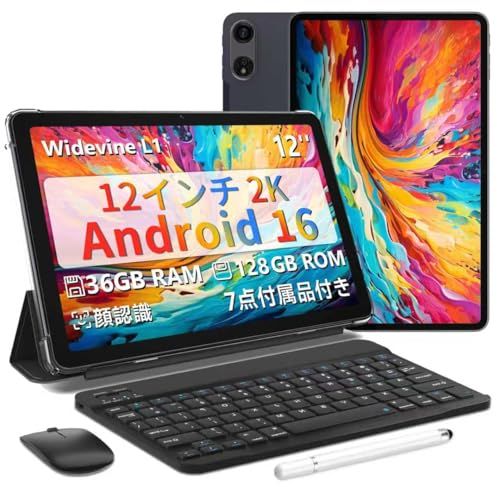 ☆新品☆【Android16タブレット 12インチ】 星の輝き T30 アンドロイド16タブレット2K IPS 大画面36GB+128GB Android Tablet 12インチwi-fiモデル高性能8コアCPU widevineL1/Ne fe49eaa4