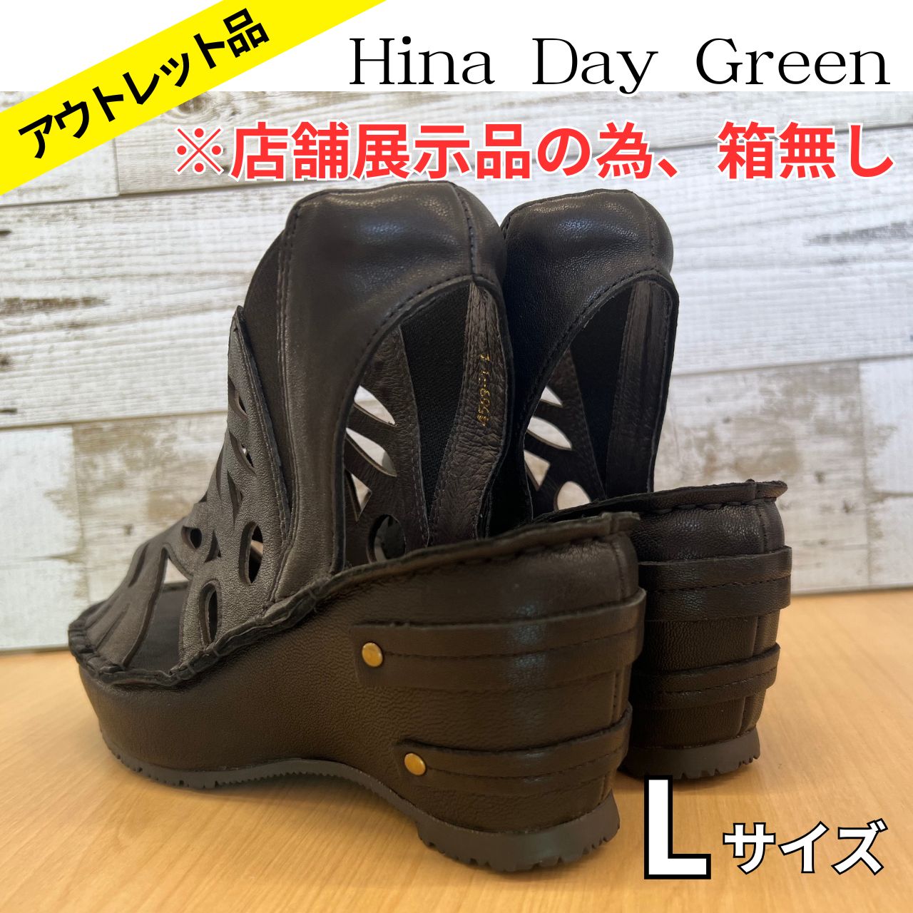 Hina ブーツ ヒナデイグリーンアウトレット ヒナ デイ グリーン Hina