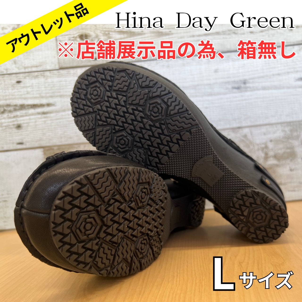 Hina Day Green ヒナ デイ グリーン 本革 厚底 ウェッジ サンダル