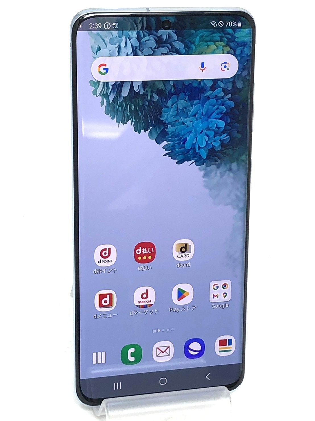 Galaxy S20 5G SC-51A 128GB docomo 中古 - メルカリ