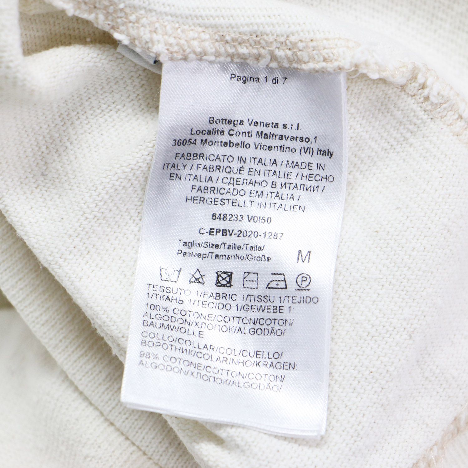 BOTTEGA VENETA ボッテガヴェネタ Tシャツ オフホワイト 白 サイズ:M 