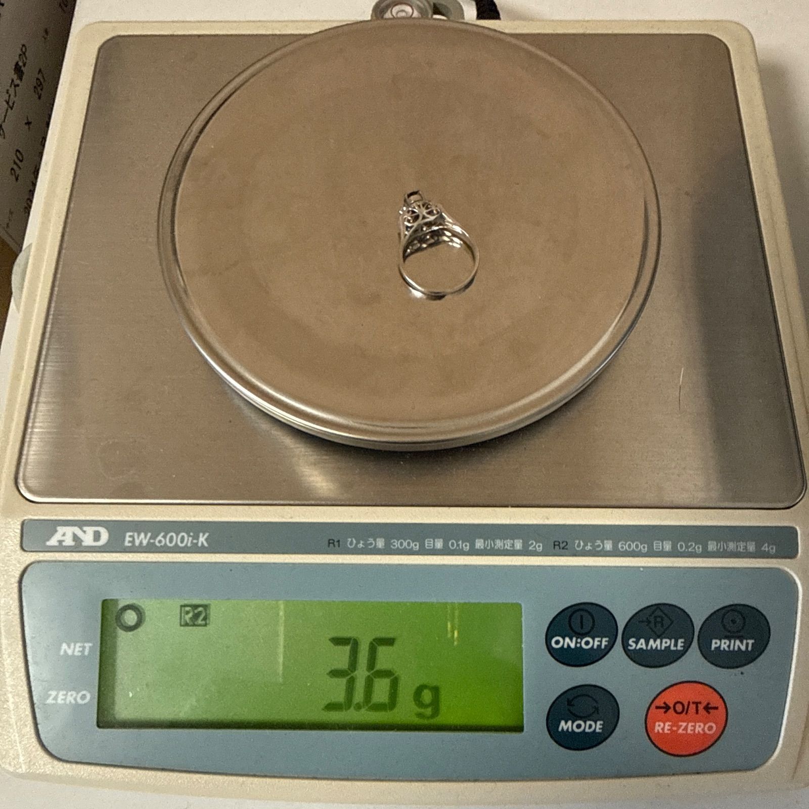 PT900天然サファイア0.65ct/ダイヤリング 3.6g #10 控えめデザイン！地 